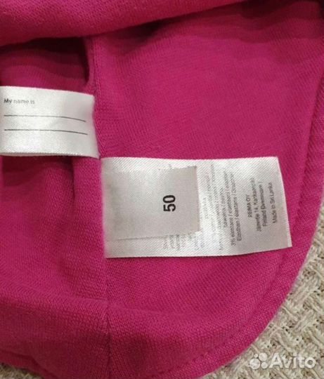 Шапка шлем Reima 50