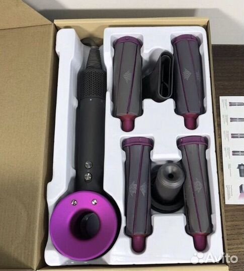 Стайлер Dyson Lux