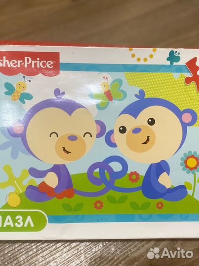 Настольные игры пакетом