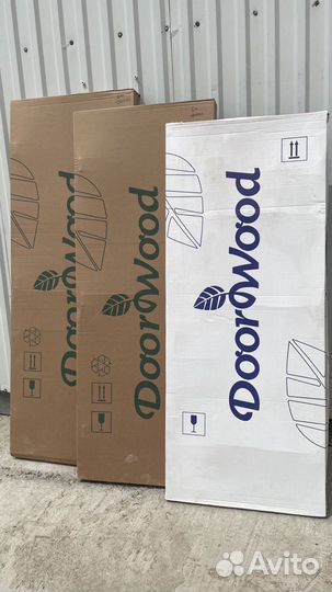 Дверь для бани и сауны 2000х700