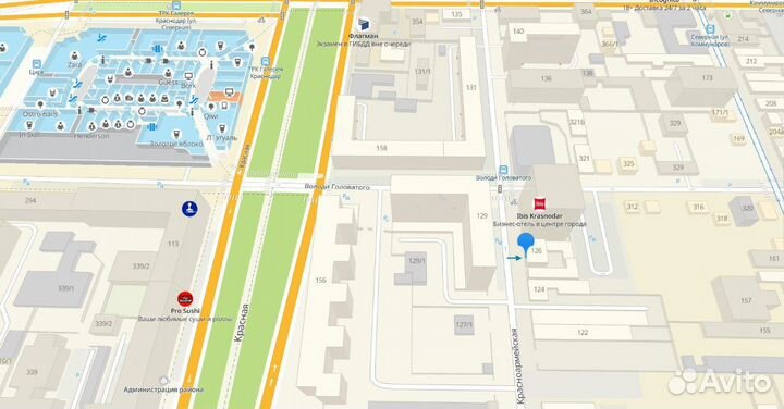 Беспроводная зарядка 3 в 1 Proda PD-W8 (White)