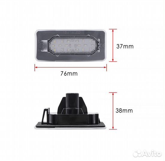 Подсветка номера на Toyota Corolla 12 (E210)
