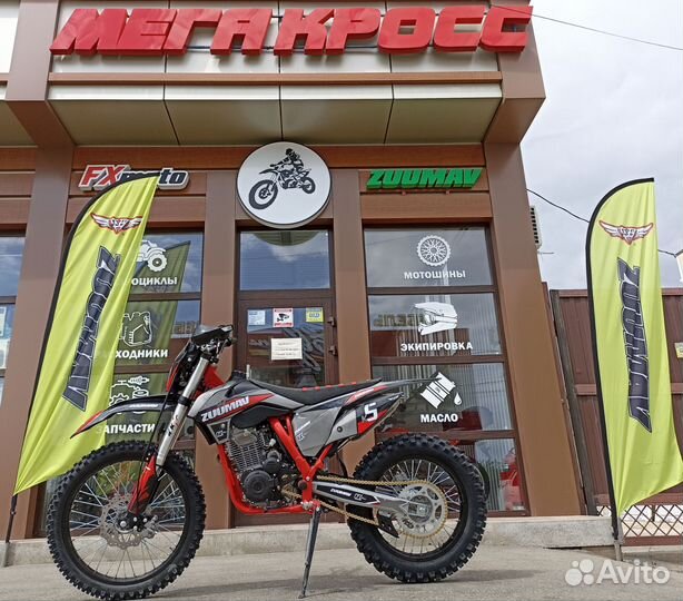 Мотоцикл Zuumav K5 lite