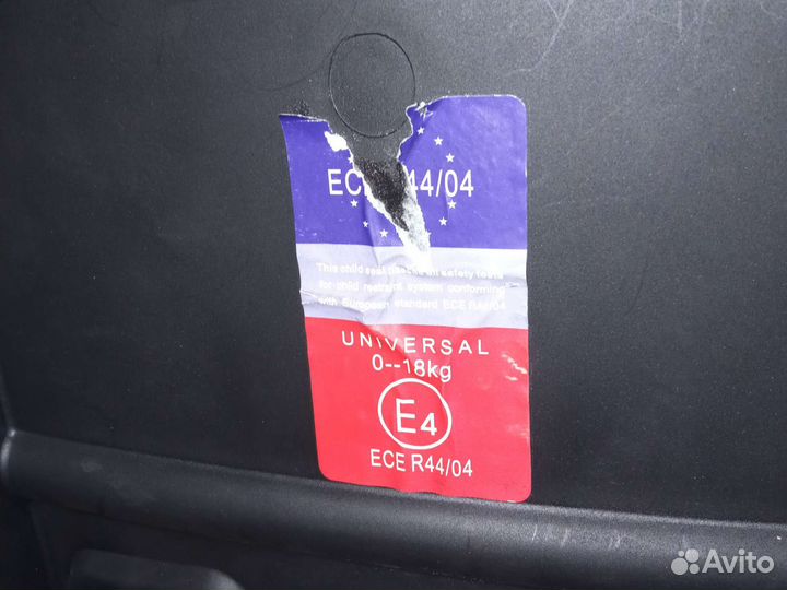 Детское автокресло от 0 до 18 кг