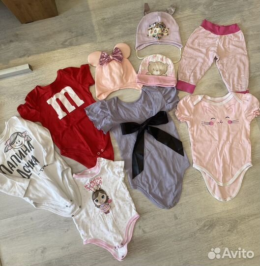Вещи пакетом для девочки