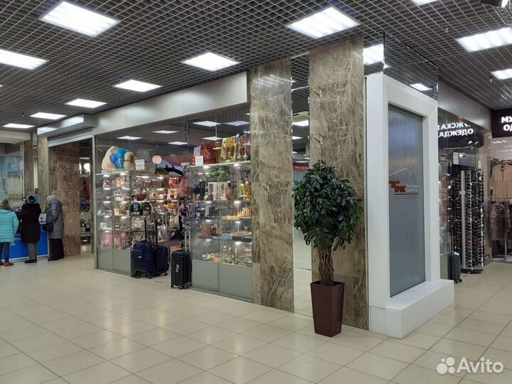 Продавец-консультант товаров для дома