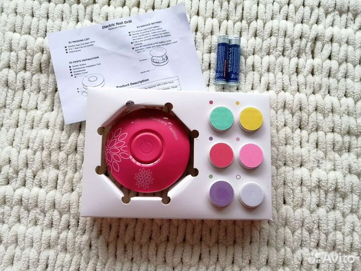 Ножницы для новорожденных (триммер) для ногтей