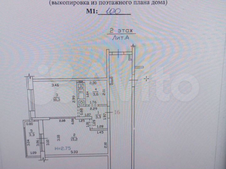 1-к. квартира, 35,7 м², 2/8 эт.