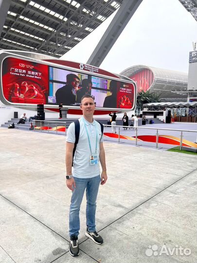 Карго из Китая. Выкуп и поиск товара из Китая