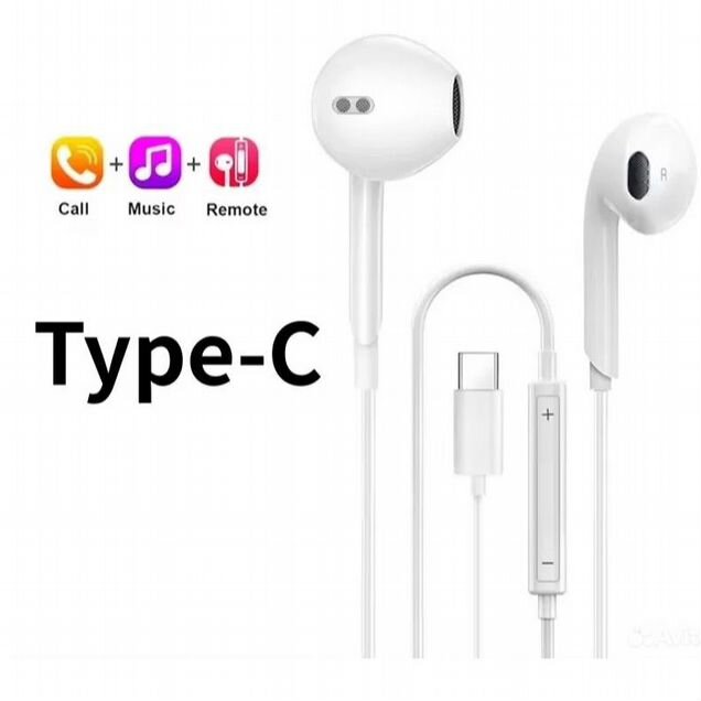 Наушники Type-C проводные