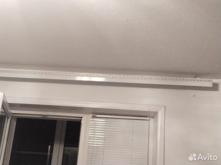 Карнизы для штор двухрядный металлический