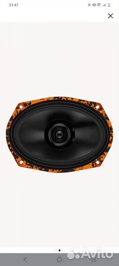 DL Audio Gryphon