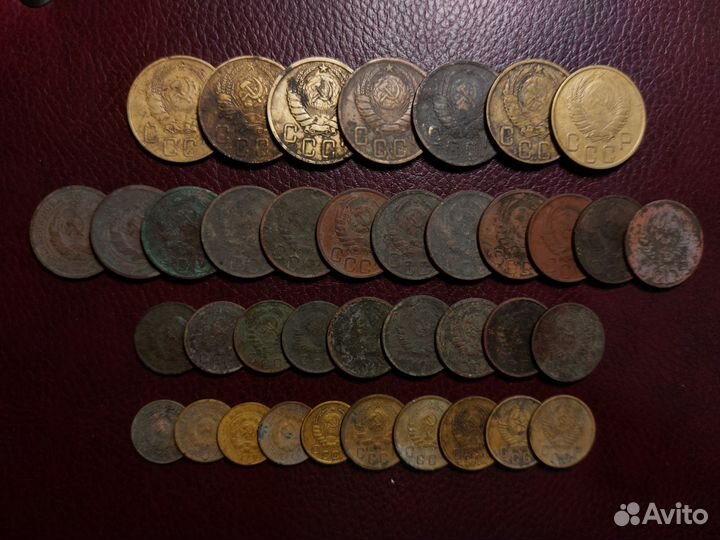 Монеты нечищенные, 38 штук (до 1957 года)