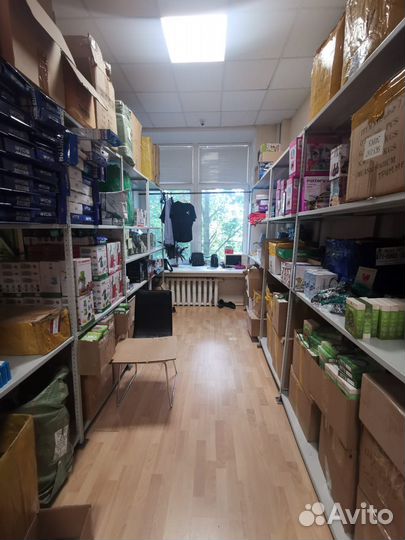 Инвестиции в прибыльный бизнес 90 годовых