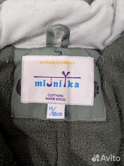 Зимний комбинезон