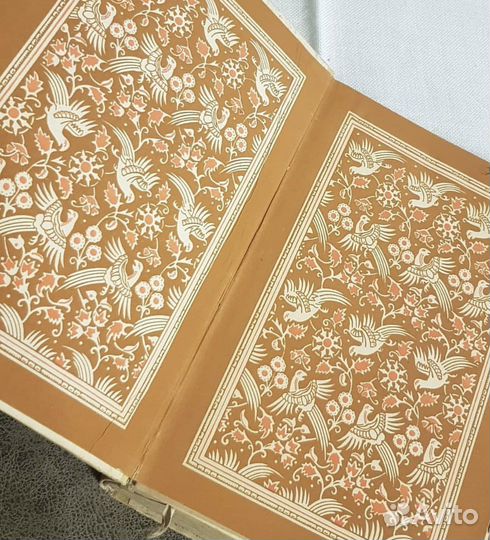 Хрестоматия, учебник ссср, литература