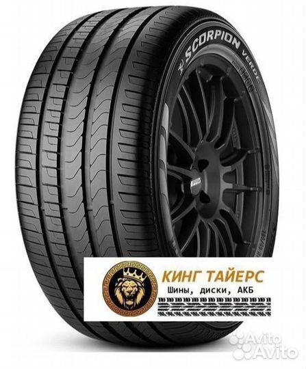 Pirelli Scorpion Verde 235/55 R19 101V