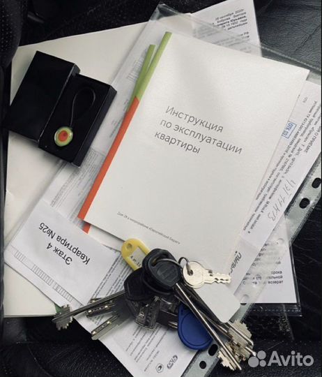 Услуги риэлтора по покупке и продаже недвижимости