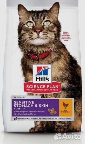 Корм Hill's Science Plan Sensitive Stomach & Skin