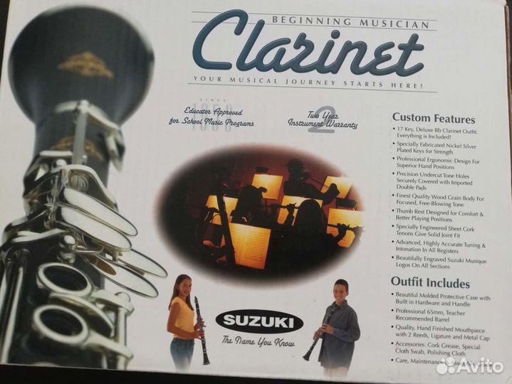 Кларнет suzuki (Сузуки)