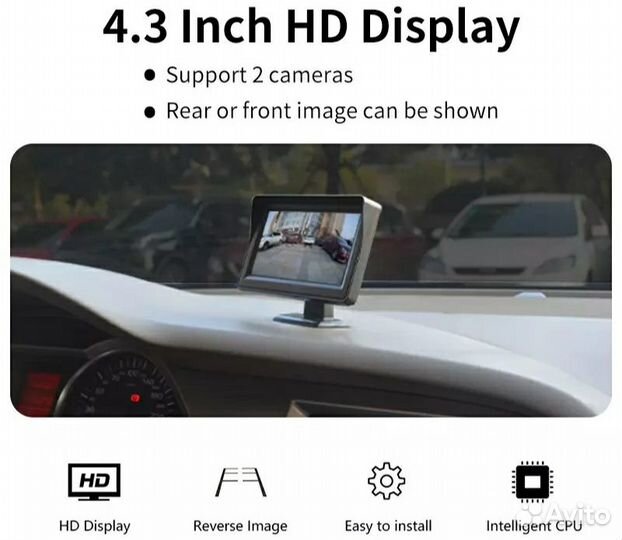 Автомобильный монитор для камеры заднего вида 4,3