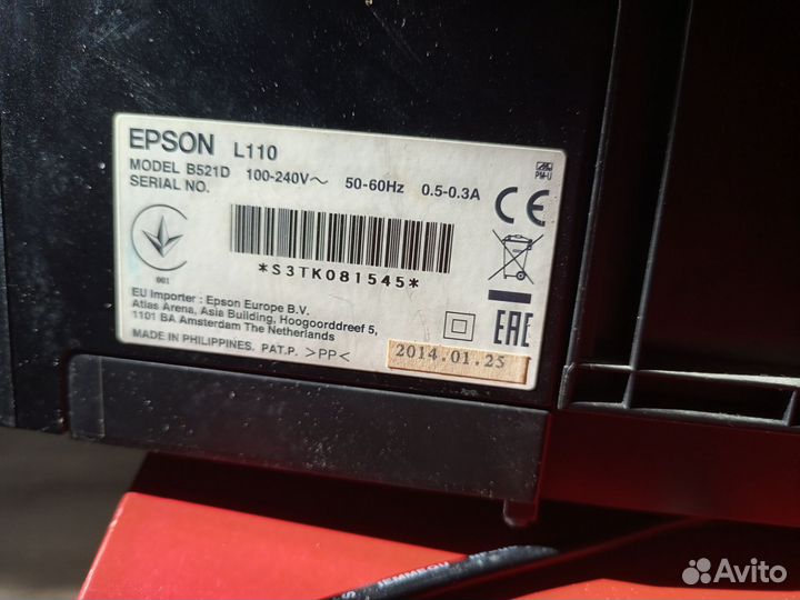 Принтер epson l110
