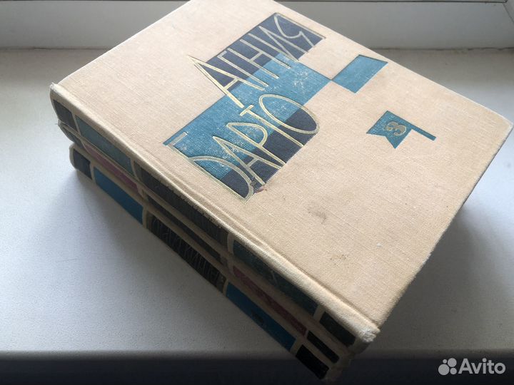 Книги для детей разных возрастов