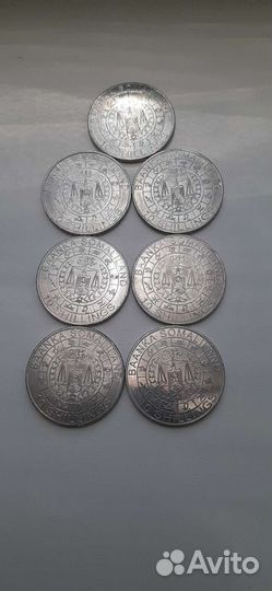 Крупные иностранные монеты