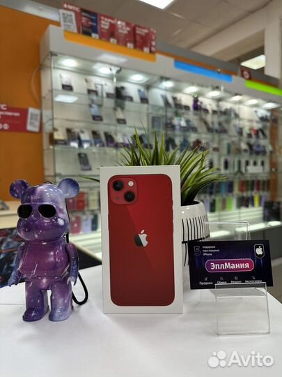 iPhone 13, 128 ГБ