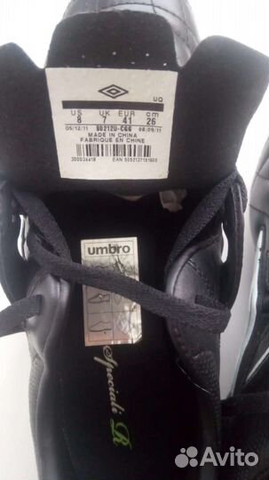 Бутсы Умбро абсолютно новые