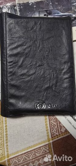 Сервисная книжка saab 9000