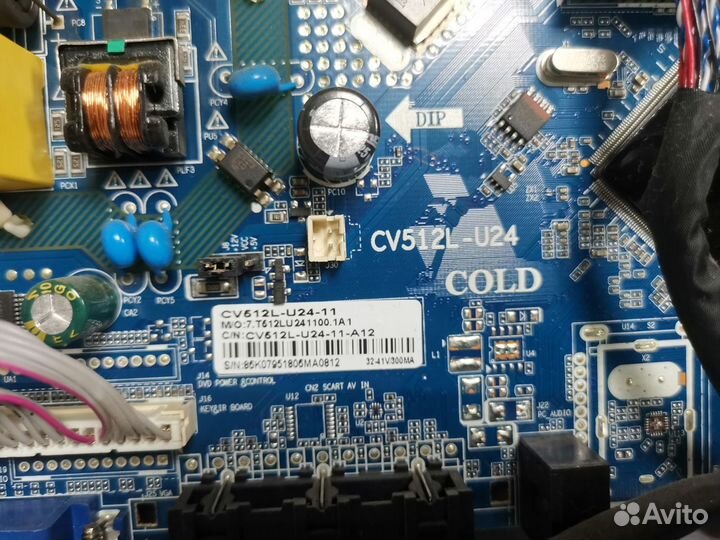 Телевизор Amcv LE-24ZTH07 (Разбор)(По запчастям)