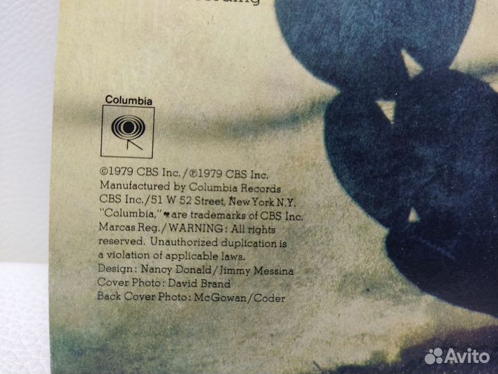 Jimmy Messina - Oasis LP USA 1979 VG