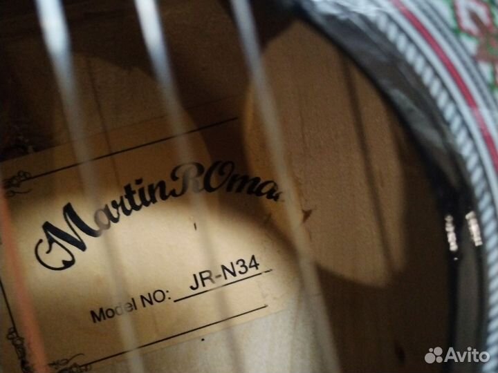 Акустическая гитара