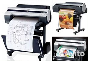 Распечатка. Типография. Фотография. Услуги