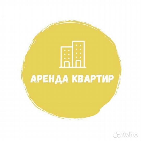 Риэлтор по аренде недвижимости