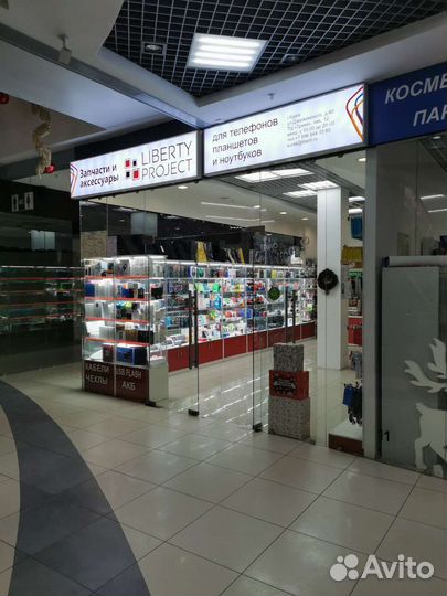 Дисплей iPhone 12 Pro Max - копия TFT