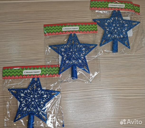 Верхушка на ёлку 