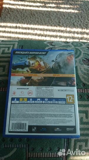 Игра для приставки