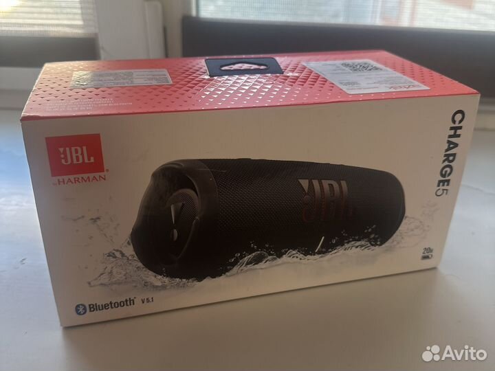 JBL Charge 5