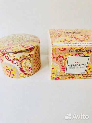 Guerlain метеориты