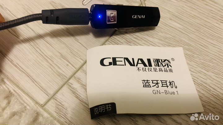Bluetooth гарнитура Genai
