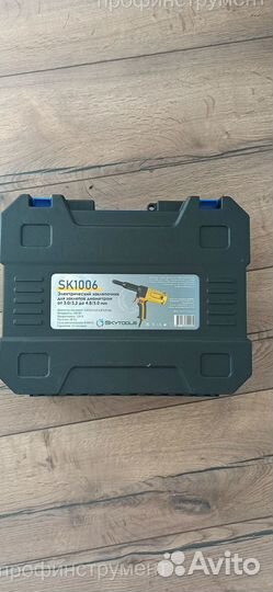 Заклепочник электрический SkyTools Absolut SK 1006