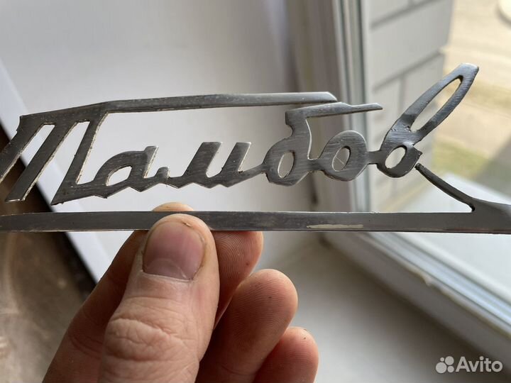 Эмблема тамбов