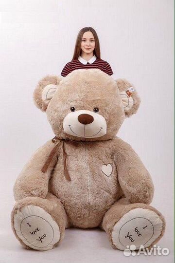 Большие плюшевые медведи купить в Новокузнецке
