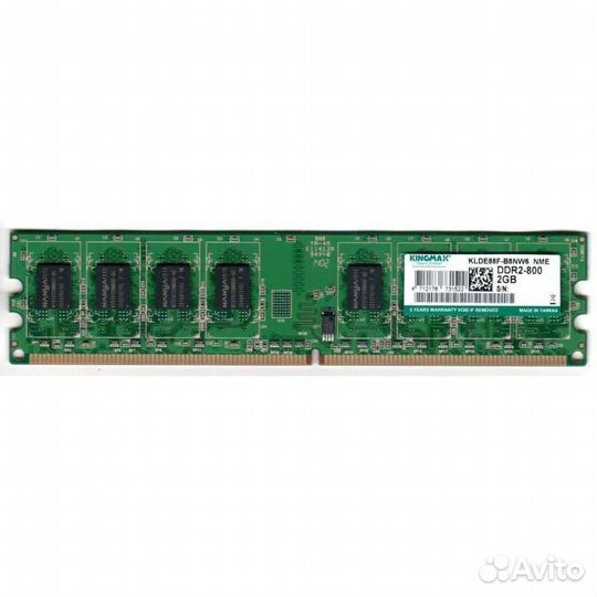 Intel Core 2 Quad Q8200/DDR2 4Gb/SSD 240GB/300W