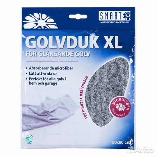 Салфетки белый кот Smart из Швеции, Оригинал