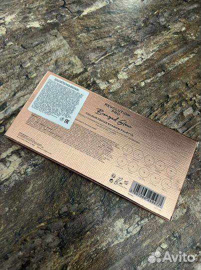 Палетка revolution PRO bronzed glow