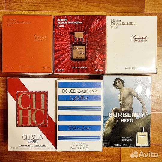 Коллекция мужского парфюма