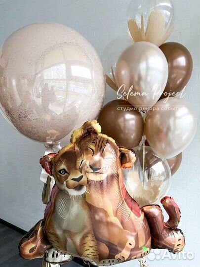 Шары на день рождения 1 годик / воздушные шары